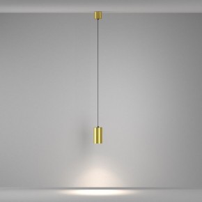 Подвесной светильник Maytoni Vol P100PL-20W4K-BS в Верхней Салде - verhnyaya-salda.ok-mebel.com | фото 4