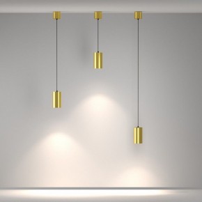 Подвесной светильник Maytoni Vol P100PL-20W4K-BS в Верхней Салде - verhnyaya-salda.ok-mebel.com | фото 5