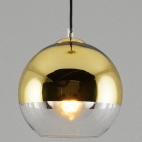 Подвесной светильник Moderli Silestia V1692-1P в Верхней Салде - verhnyaya-salda.ok-mebel.com | фото 1