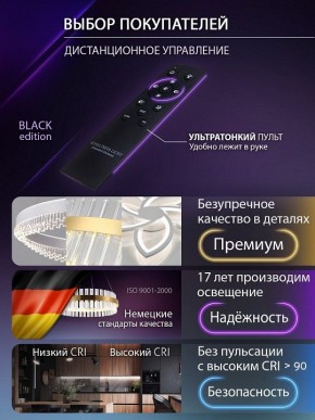 Подвесной светильник Natali Kovaltseva  INNOVATION STYLE 83158 в Верхней Салде - verhnyaya-salda.ok-mebel.com | фото 7