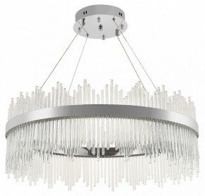 Подвесной светильник Natali Kovaltseva  INNOVATION STYLE 83161 в Верхней Салде - verhnyaya-salda.ok-mebel.com | фото 2