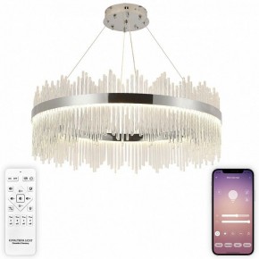 Подвесной светильник Natali Kovaltseva  INNOVATION STYLE 83161 в Верхней Салде - verhnyaya-salda.ok-mebel.com | фото 3