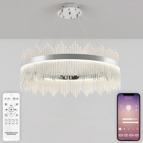 Подвесной светильник Natali Kovaltseva  INNOVATION STYLE 83161 в Верхней Салде - verhnyaya-salda.ok-mebel.com | фото 4