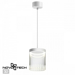 Подвесной светильник Novotech Aura 359007 в Верхней Салде - verhnyaya-salda.ok-mebel.com | фото 3