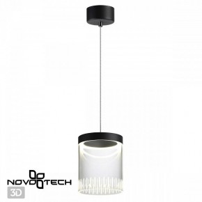Подвесной светильник Novotech Aura 359008 в Верхней Салде - verhnyaya-salda.ok-mebel.com | фото 3