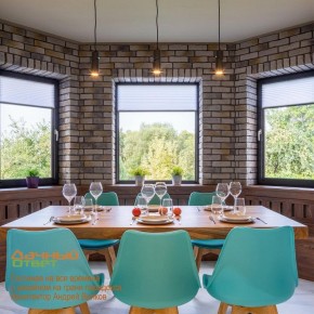 Подвесной светильник Novotech Elite 370591 в Верхней Салде - verhnyaya-salda.ok-mebel.com | фото 5
