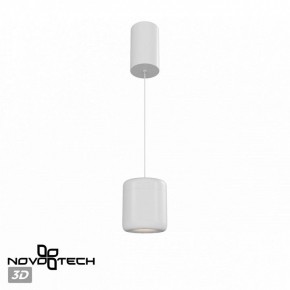 Подвесной светильник Novotech Lisse 359437 в Верхней Салде - verhnyaya-salda.ok-mebel.com | фото 3