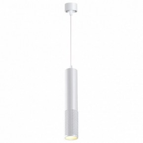 Подвесной светильник Novotech Mais LED 358511 в Верхней Салде - verhnyaya-salda.ok-mebel.com | фото 3