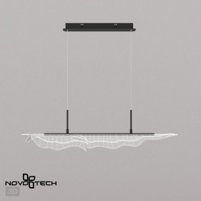 Подвесной светильник Novotech Over 359323 в Верхней Салде - verhnyaya-salda.ok-mebel.com | фото 6