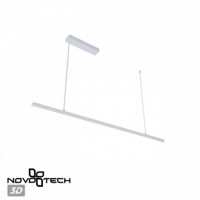 Подвесной светильник Novotech Sotto 359441 в Верхней Салде - verhnyaya-salda.ok-mebel.com | фото 6