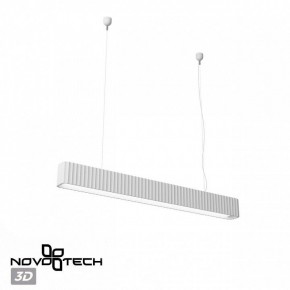 Подвесной светильник Novotech Yeso 359404 в Верхней Салде - verhnyaya-salda.ok-mebel.com | фото 4
