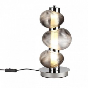 Подвесной светильник Odeon Light Bruco 5096/12TL в Верхней Салде - verhnyaya-salda.ok-mebel.com | фото 2