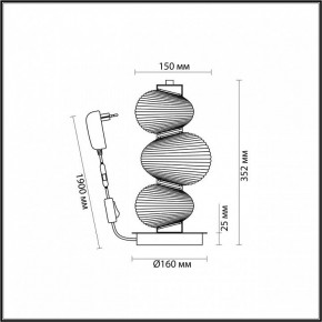 Подвесной светильник Odeon Light Bruco 5096/12TL в Верхней Салде - verhnyaya-salda.ok-mebel.com | фото 4