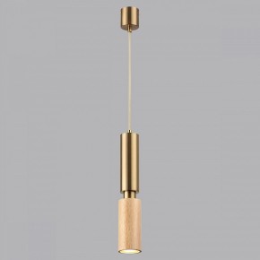 Подвесной светильник Odeon Light Caucho 7061/1A в Верхней Салде - verhnyaya-salda.ok-mebel.com | фото 4