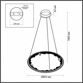 Подвесной светильник Odeon Light Cayon 7001/55L в Верхней Салде - verhnyaya-salda.ok-mebel.com | фото 4
