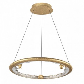 Подвесной светильник Odeon Light Cayon 7002/44L в Верхней Салде - verhnyaya-salda.ok-mebel.com | фото 3
