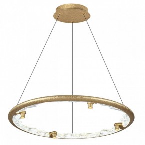 Подвесной светильник Odeon Light Cayon 7002/55L в Верхней Салде - verhnyaya-salda.ok-mebel.com | фото 3
