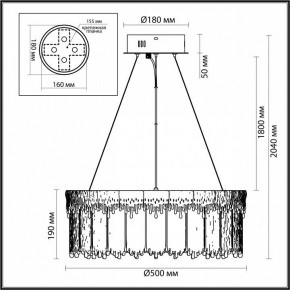 Подвесной светильник Odeon Light Cleo 5091/60L в Верхней Салде - verhnyaya-salda.ok-mebel.com | фото 6