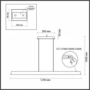 Подвесной светильник Odeon Light Estar 7019/38LB в Верхней Салде - verhnyaya-salda.ok-mebel.com | фото 5