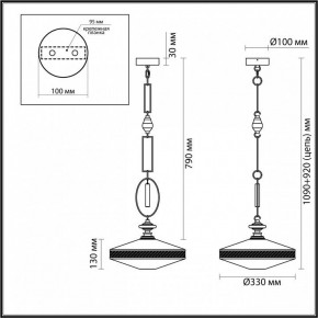 Подвесной светильник Odeon Light Krema 5441/1 в Верхней Салде - verhnyaya-salda.ok-mebel.com | фото 7