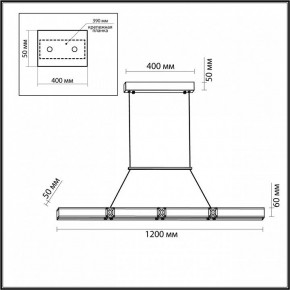 Подвесной светильник Odeon Light Mesh 7083/20L в Верхней Салде - verhnyaya-salda.ok-mebel.com | фото 7