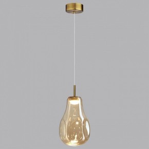 Подвесной светильник Odeon Light Nave 5098/4L в Верхней Салде - verhnyaya-salda.ok-mebel.com | фото 3