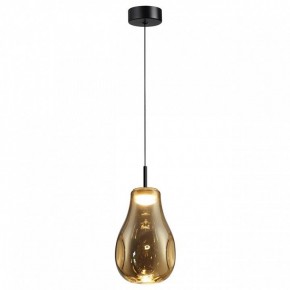 Подвесной светильник Odeon Light Nave 5098/4LA в Верхней Салде - verhnyaya-salda.ok-mebel.com | фото 2