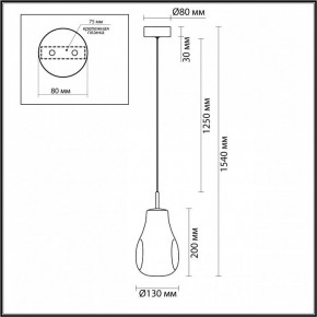 Подвесной светильник Odeon Light Nave 5098/4LA в Верхней Салде - verhnyaya-salda.ok-mebel.com | фото 5