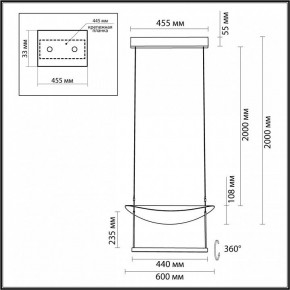 Подвесной светильник Odeon Light Next 7015/20L в Верхней Салде - verhnyaya-salda.ok-mebel.com | фото 6