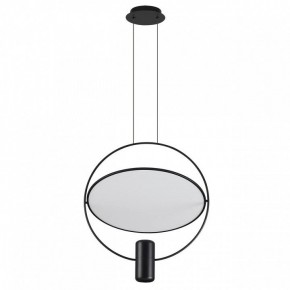 Подвесной светильник Odeon Light Orbit 7029/2L в Верхней Салде - verhnyaya-salda.ok-mebel.com | фото 3