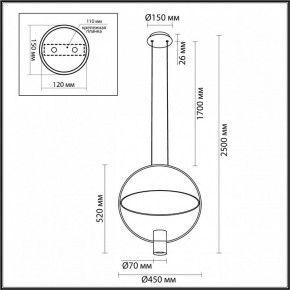 Подвесной светильник Odeon Light Orbit 7029/2L в Верхней Салде - verhnyaya-salda.ok-mebel.com | фото 5