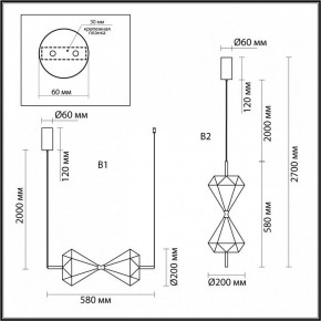Подвесной светильник Odeon Light Sand Glass 7090/10L в Верхней Салде - verhnyaya-salda.ok-mebel.com | фото 2