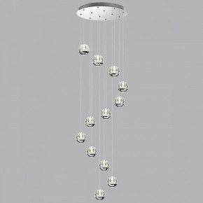 Подвесной светильник Odeon Light Sono 5100/60L в Верхней Салде - verhnyaya-salda.ok-mebel.com | фото 3
