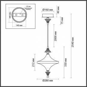 Подвесной светильник Odeon Light Ula 5404/23L в Верхней Салде - verhnyaya-salda.ok-mebel.com | фото 6