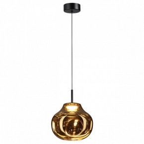 Подвесной светильник Odeon Light Vaso 5097/4LA в Верхней Салде - verhnyaya-salda.ok-mebel.com | фото 2