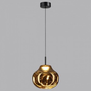 Подвесной светильник Odeon Light Vaso 5097/4LA в Верхней Салде - verhnyaya-salda.ok-mebel.com | фото 3
