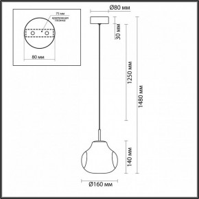 Подвесной светильник Odeon Light Vaso 5097/4LA в Верхней Салде - verhnyaya-salda.ok-mebel.com | фото 5