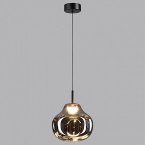 Подвесной светильник Odeon Light Vaso 5097/4LC в Верхней Салде - verhnyaya-salda.ok-mebel.com | фото 3