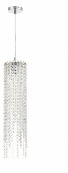 Подвесной светильник Rivoli Beatrice Б0066473 в Верхней Салде - verhnyaya-salda.ok-mebel.com | фото 2