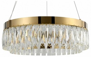 Подвесной светильник Rivoli Mary Б0061903 в Верхней Салде - verhnyaya-salda.ok-mebel.com | фото 2
