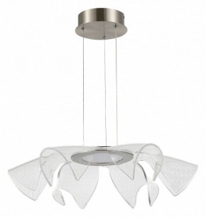 Подвесной светильник ST-Luce Fairy SL6235.103.20 в Верхней Салде - verhnyaya-salda.ok-mebel.com | фото 3