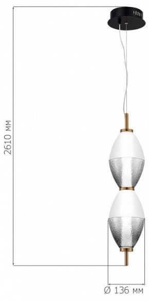 Подвесной светильник ST-Luce Ice SL6130.403.15 в Верхней Салде - verhnyaya-salda.ok-mebel.com | фото 4