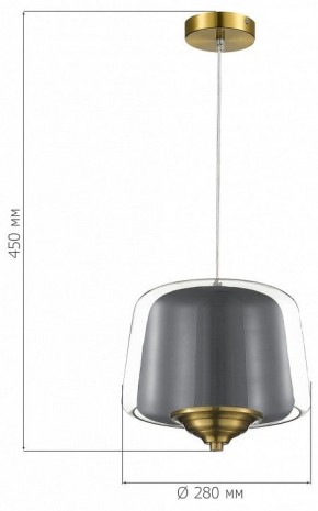 Подвесной светильник ST-Luce Pandora SL6127.313.01 в Верхней Салде - verhnyaya-salda.ok-mebel.com | фото 4