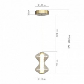 Подвесной светильник ST-Luce SPINE SL6136.203.01 в Верхней Салде - verhnyaya-salda.ok-mebel.com | фото 4