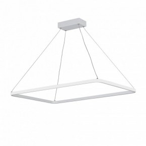 Подвесной светильник Vitaluce V2704 V2704-0/1S в Верхней Салде - verhnyaya-salda.ok-mebel.com | фото 2
