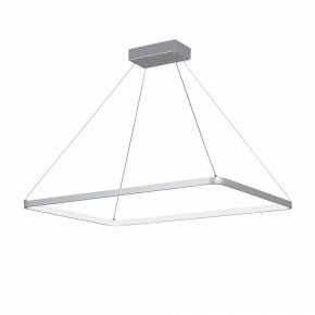 Подвесной светильник Vitaluce V2704 V2704-9/1S в Верхней Салде - verhnyaya-salda.ok-mebel.com | фото 2