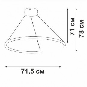 Подвесной светильник Vitaluce V2706 V2706-9/1S в Верхней Салде - verhnyaya-salda.ok-mebel.com | фото 3