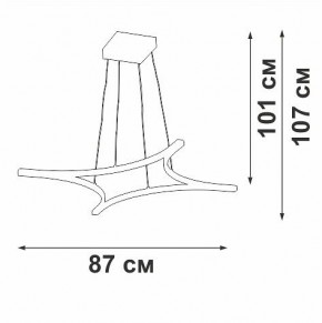 Подвесной светильник Vitaluce V2707 V2707-9/4S в Верхней Салде - verhnyaya-salda.ok-mebel.com | фото 3