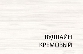 Полка BT , OLIVIA, цвет вудлайн крем в Верхней Салде - verhnyaya-salda.ok-mebel.com | фото 3