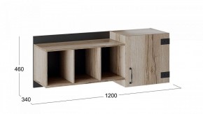 Полка комбинированная Окланд ТД-324.15.11 в Верхней Салде - verhnyaya-salda.ok-mebel.com | фото 3